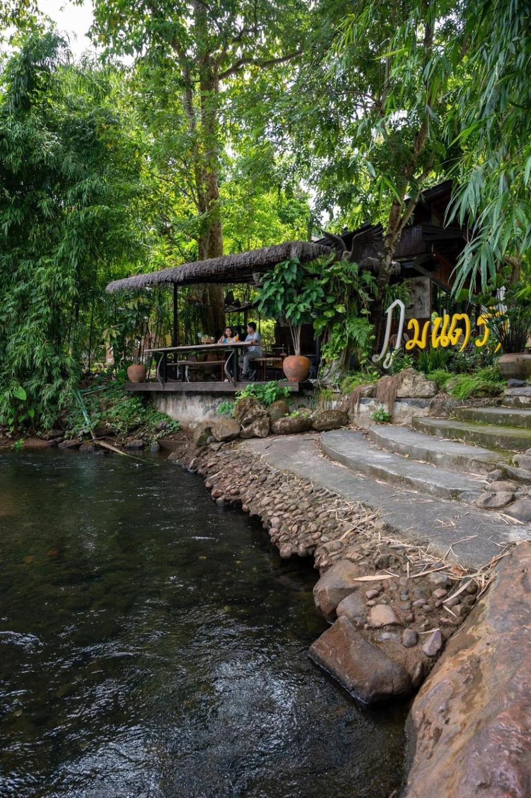 Phumontra Resort Nakhon Nayok Eksteriør bilde